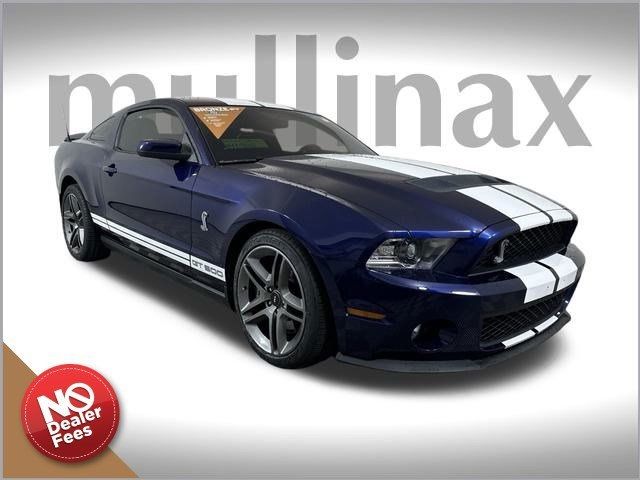 2012 Ford Mustang Shelby GT500