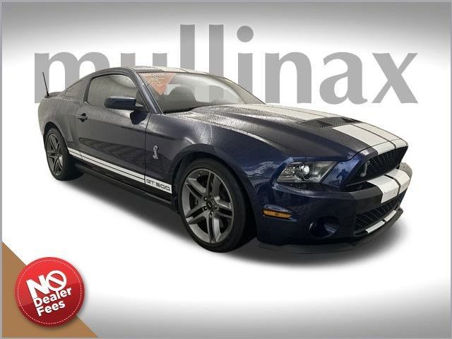 2012 Ford Mustang Shelby GT500