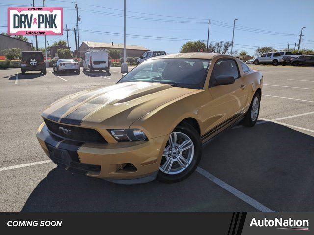 2012 Ford Mustang V6