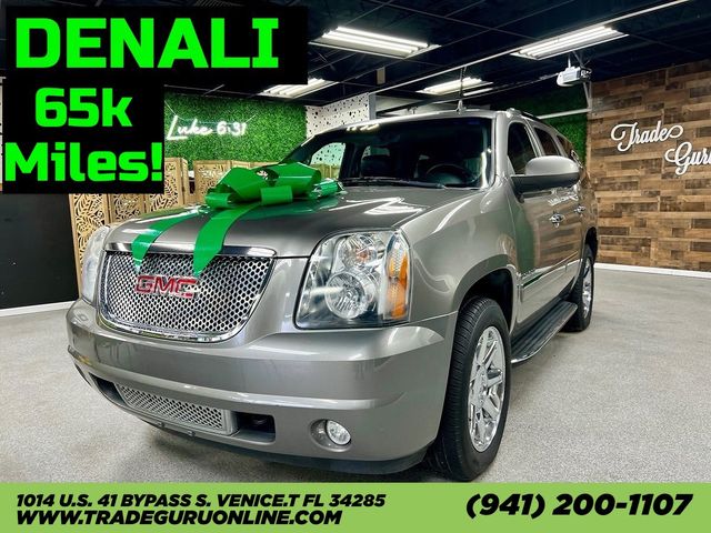 2012 GMC Yukon Denali