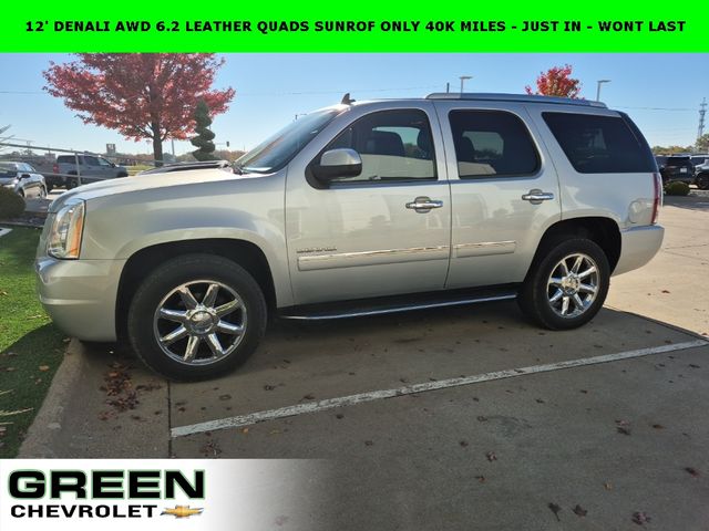 2012 GMC Yukon Denali