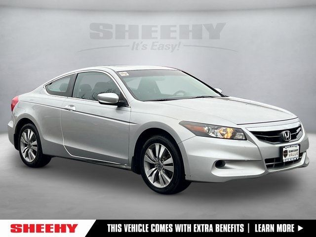 2012 Honda Accord EX