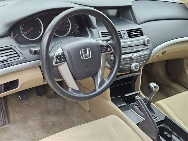 2012 Honda Accord LX