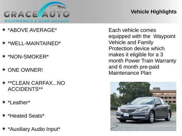 2012 Honda Accord SE
