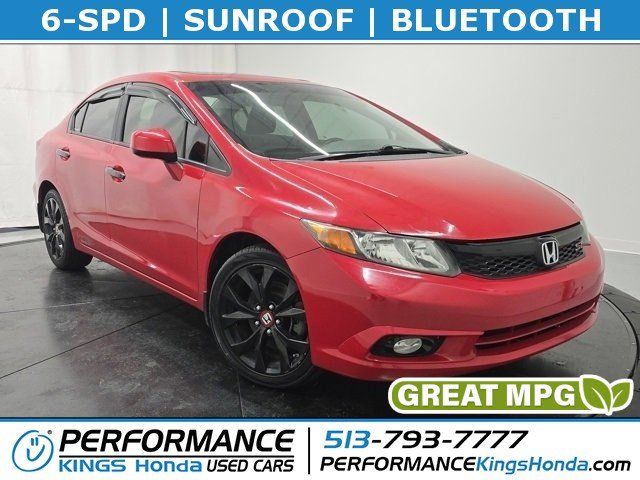 2012 Honda Civic Si