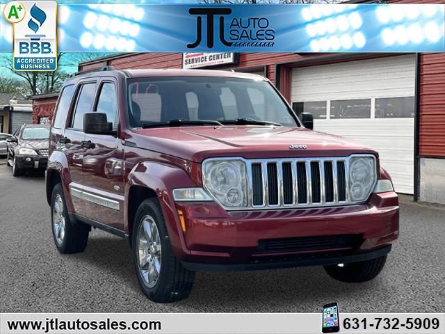 2012 Jeep Liberty Sport Latitude