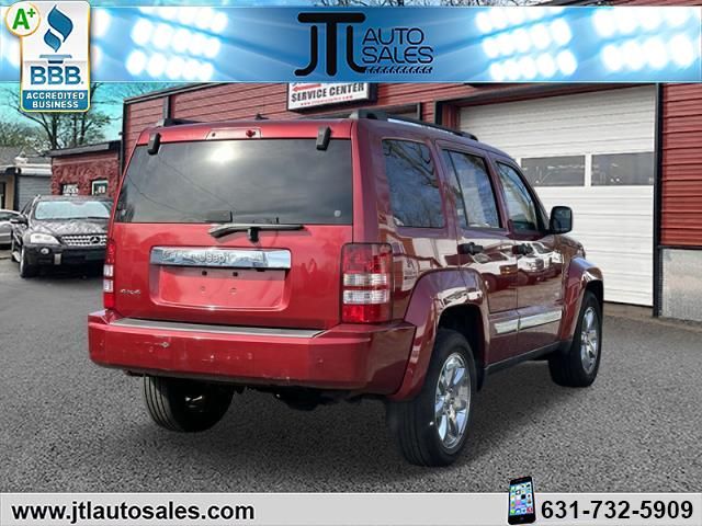 2012 Jeep Liberty Sport Latitude