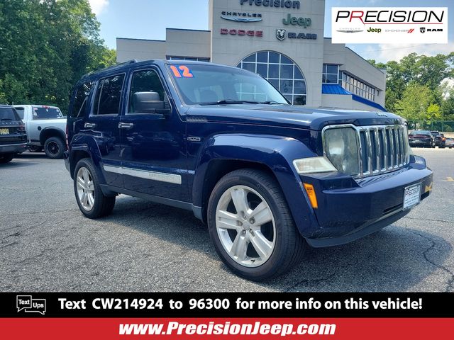 2012 Jeep Liberty Limited Jet