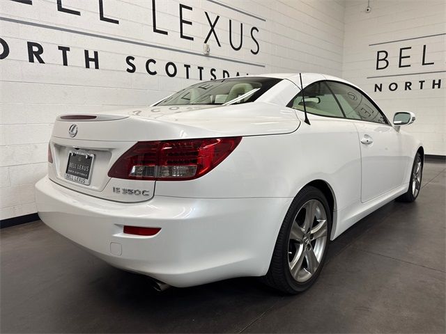 2012 Lexus IS 350C