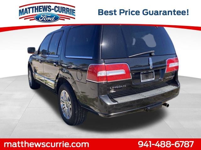 2012 Lincoln Navigator Base