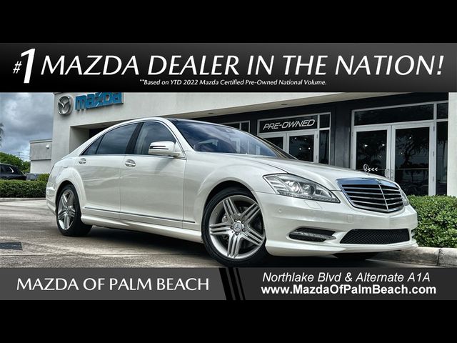 2012 Mercedes-Benz S-Class 550