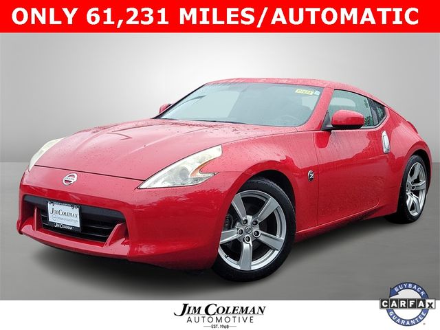 2012 Nissan 370Z Base