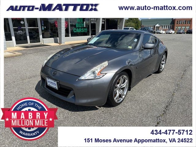 2012 Nissan 370Z Base