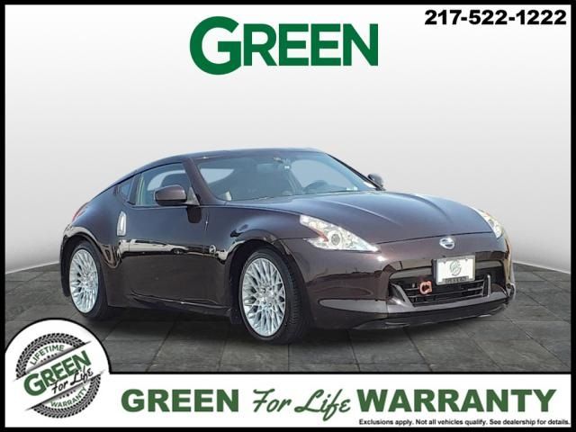 2012 Nissan 370Z Base