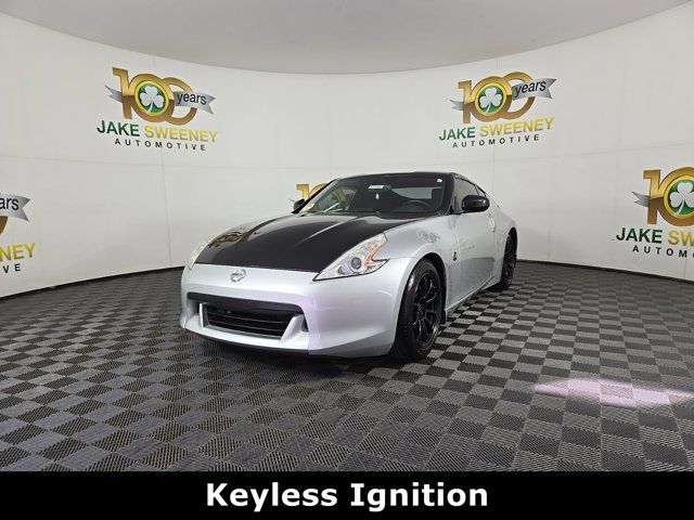 2012 Nissan 370Z Base