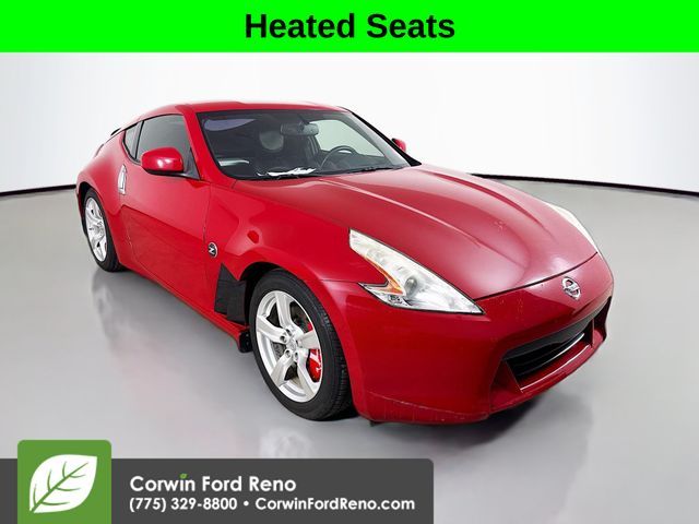 2012 Nissan 370Z Touring