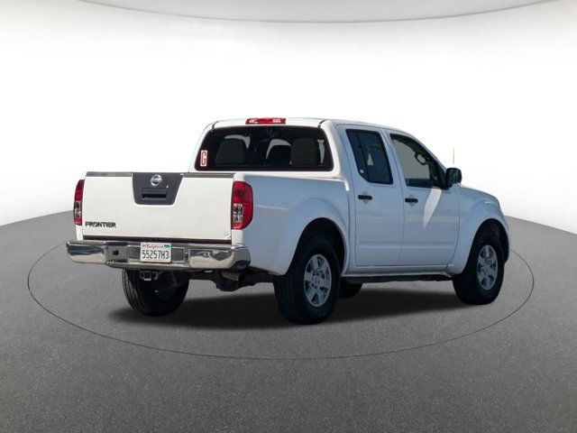 2012 Nissan Frontier S