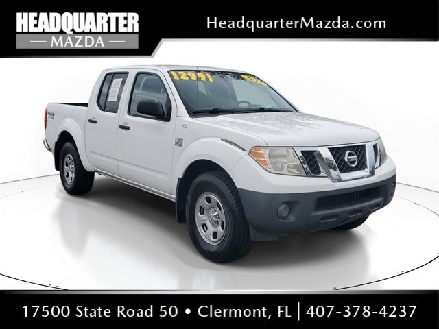 2012 Nissan Frontier S