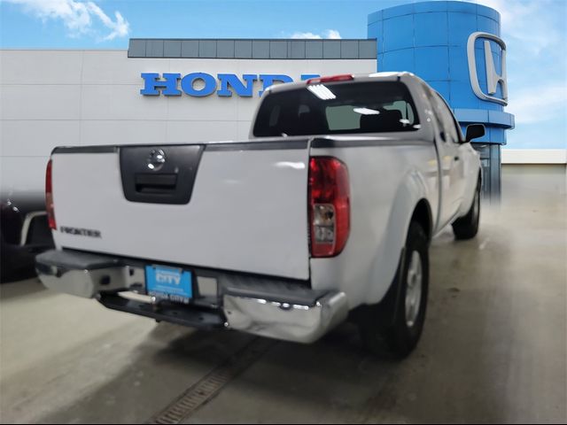 2012 Nissan Frontier S