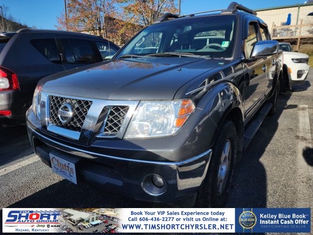 2012 Nissan Frontier SL