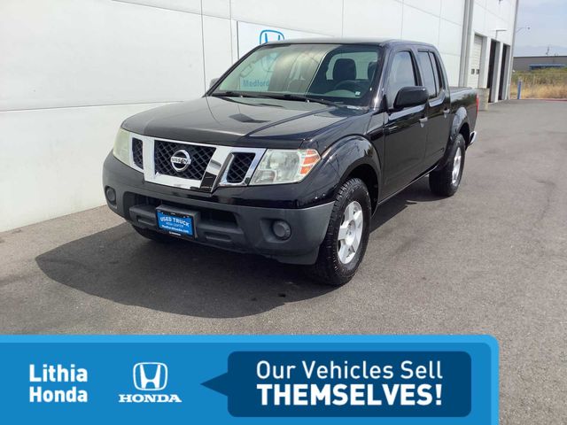 2012 Nissan Frontier S