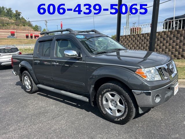 2012 Nissan Frontier SL