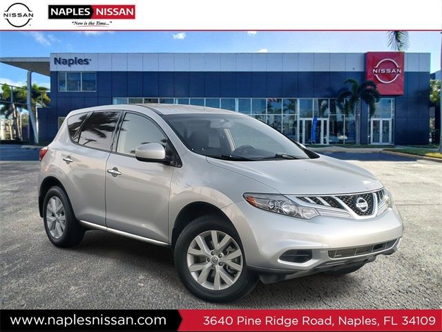 2012 Nissan Murano S