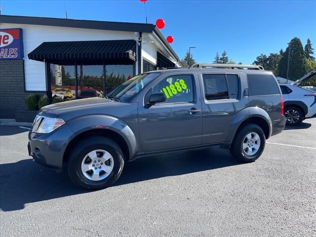 2012 Nissan Pathfinder S