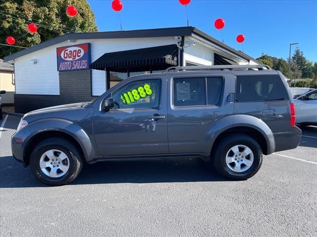 2012 Nissan Pathfinder S