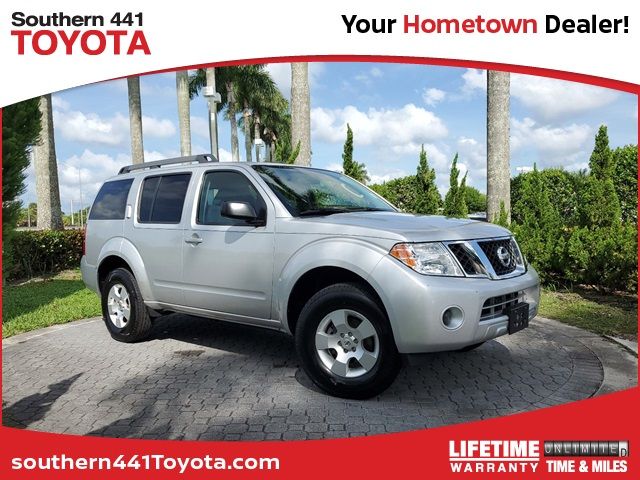 2012 Nissan Pathfinder S