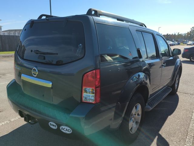 2012 Nissan Pathfinder S