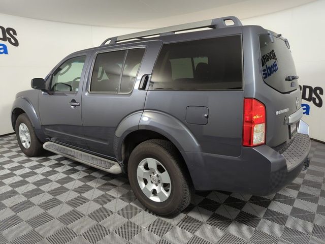 2012 Nissan Pathfinder S