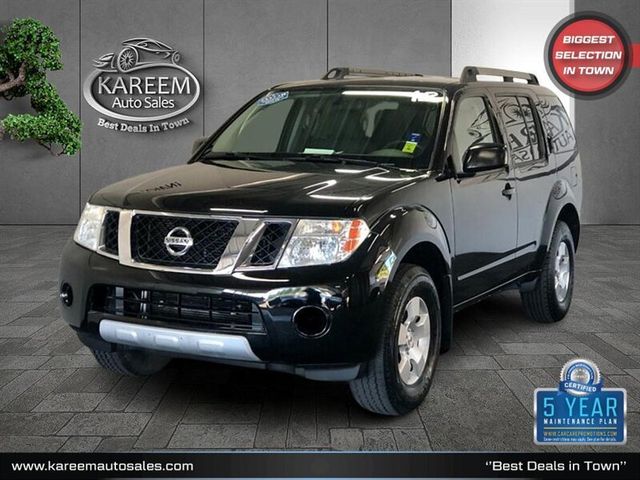 2012 Nissan Pathfinder S