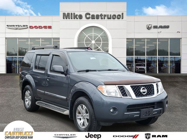 2012 Nissan Pathfinder Silver Edition