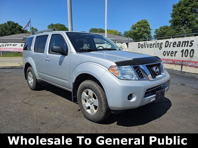 2012 Nissan Pathfinder Silver Edition