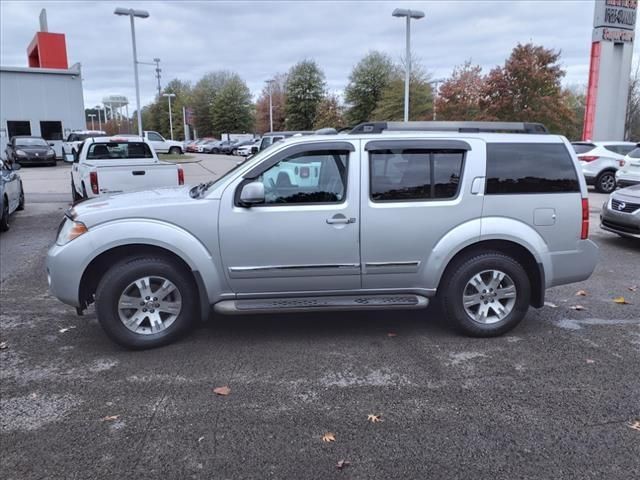 2012 Nissan Pathfinder Silver Edition