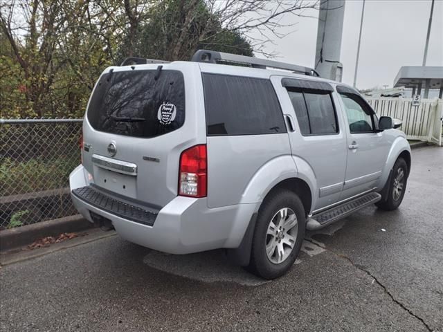 2012 Nissan Pathfinder Silver Edition