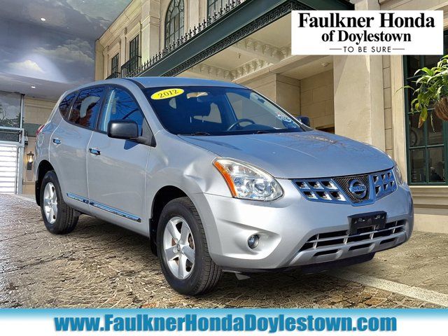 2012 Nissan Rogue S