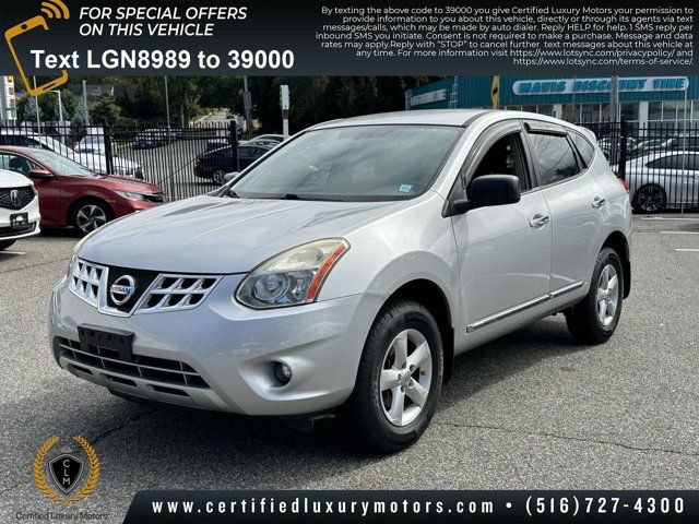 2012 Nissan Rogue S