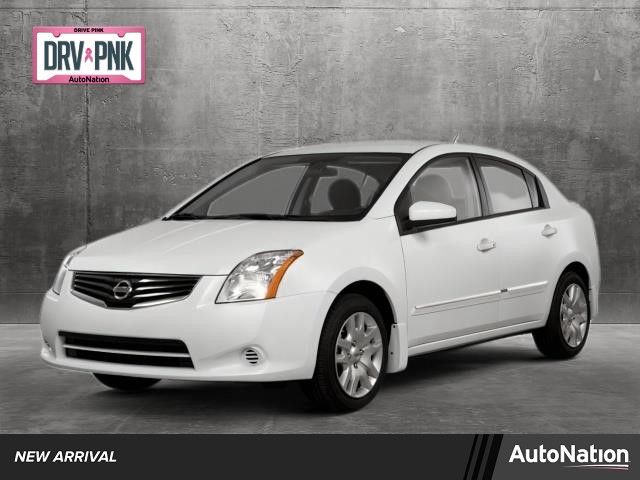 2012 Nissan Sentra 2.0 SR