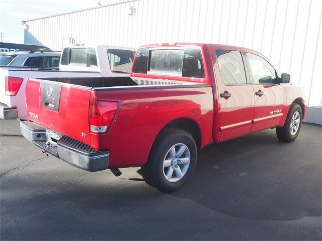 2012 Nissan Titan SV