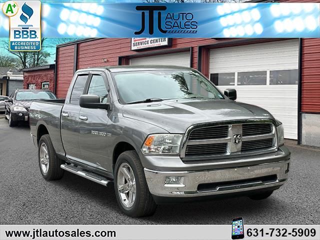 2012 Ram 1500 Big Horn