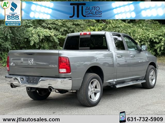 2012 Ram 1500 Big Horn