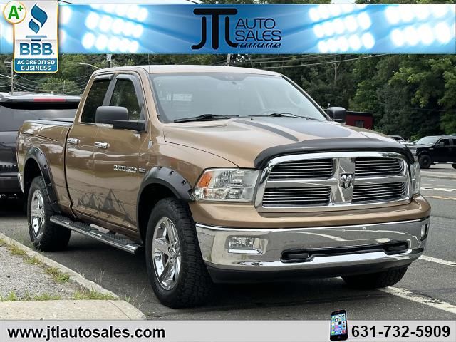 2012 Ram 1500 Big Horn