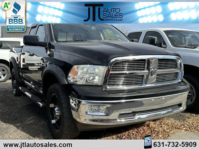 2012 Ram 1500 Big Horn