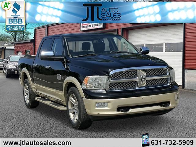 2012 Ram 1500 Laramie Longhorn