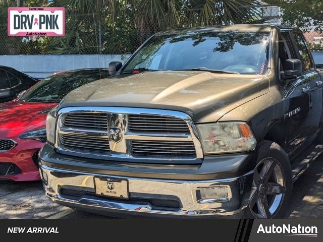 2012 Ram 1500 Big Horn