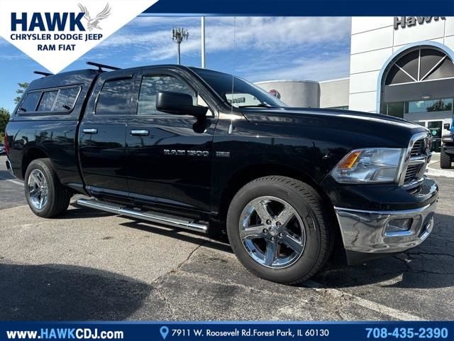 2012 Ram 1500 Big Horn