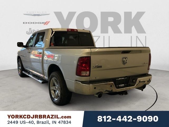 2012 Ram 1500 Big Horn