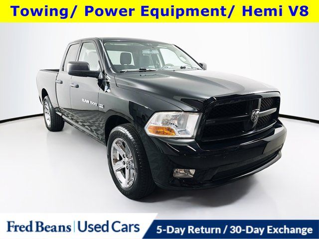 2012 Ram 1500 Express